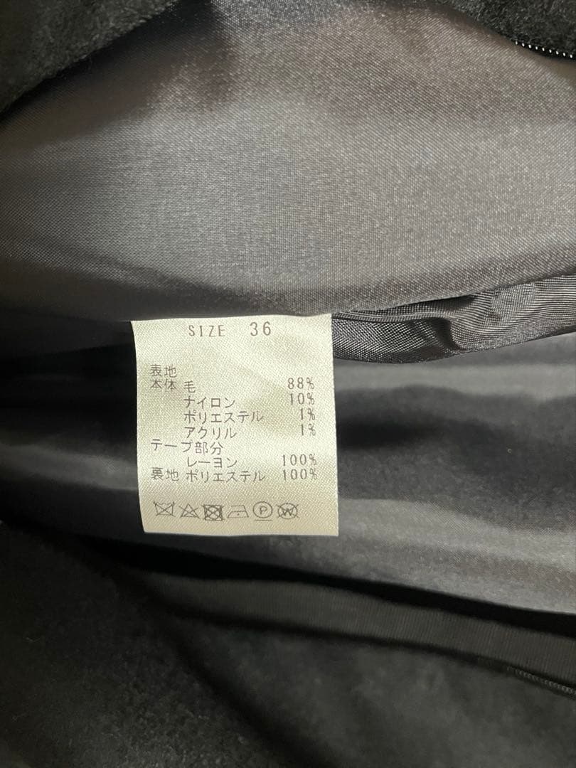 ローヘン lohen フランネルバイカラーステッチオールインワン