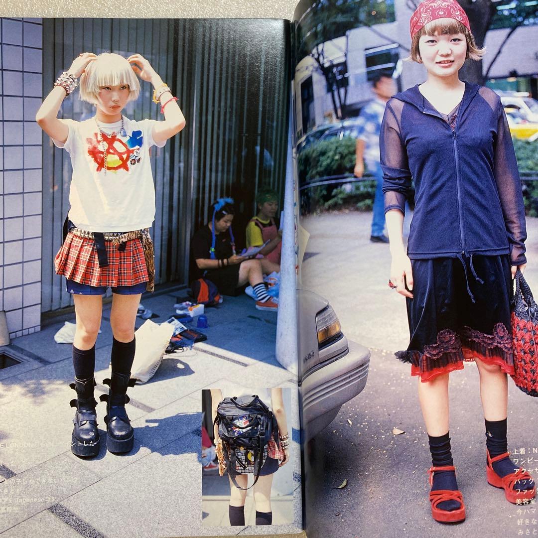 FRUiTS フルーツ 1998年9月 No.14 原宿 平成 y2k スナップ