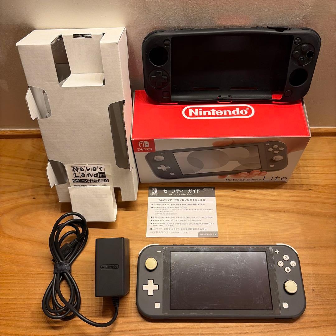 Nintendo Switch Lite 本体 グレー（付属品完備・おまけ付）