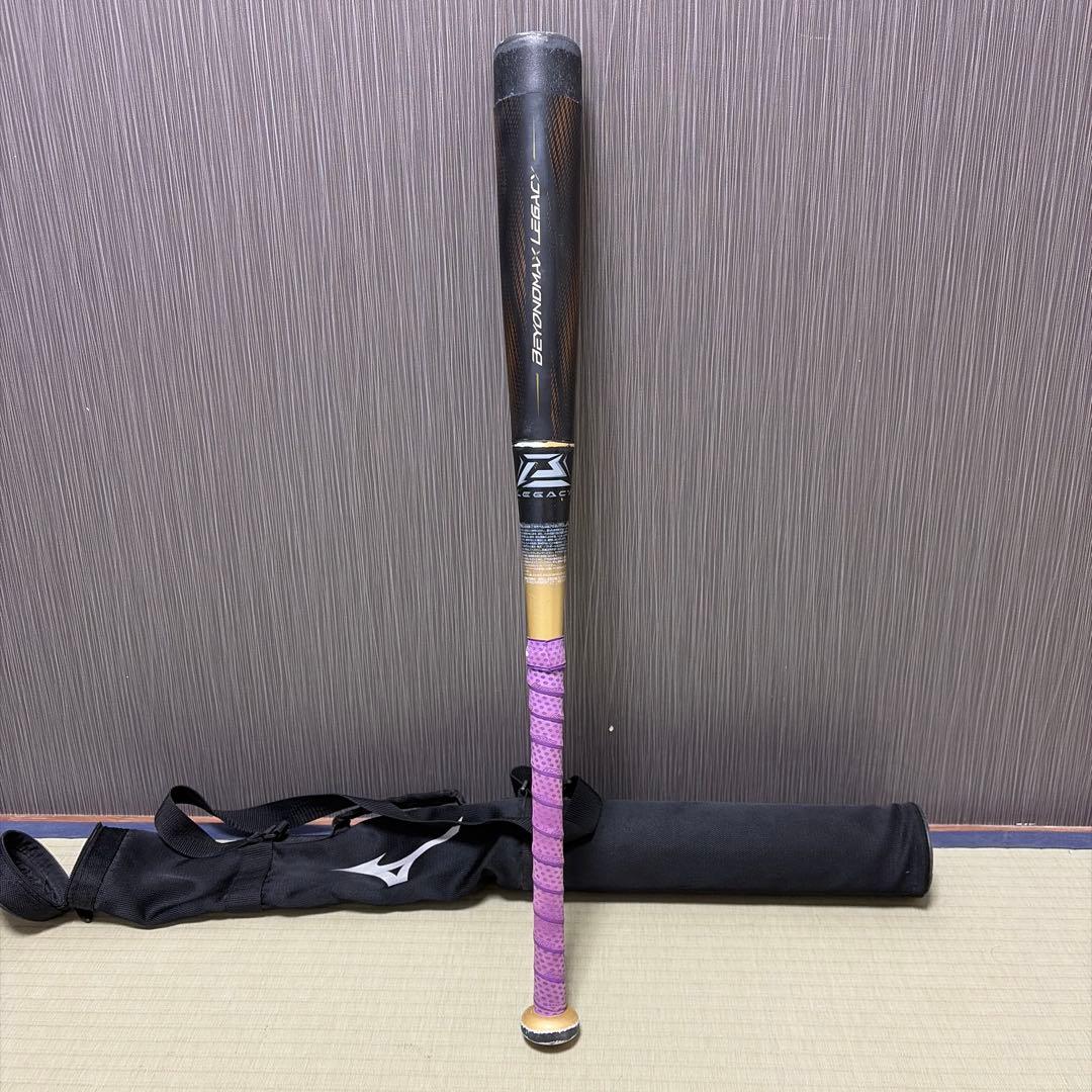 ミズノビヨンドマックスレガシー少年用　78cm