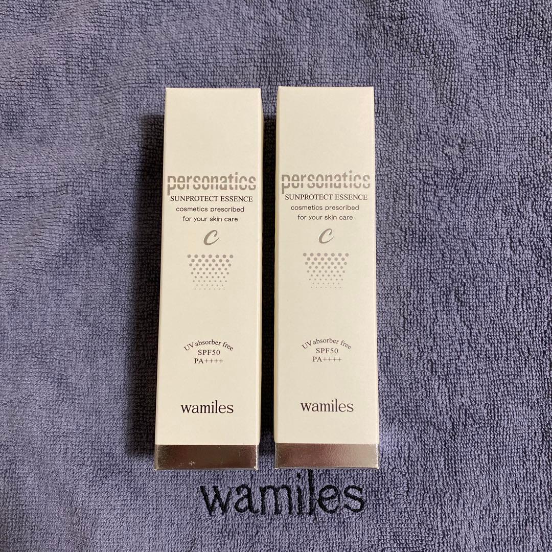 ワミレス　サンプロテクトエッセンスC