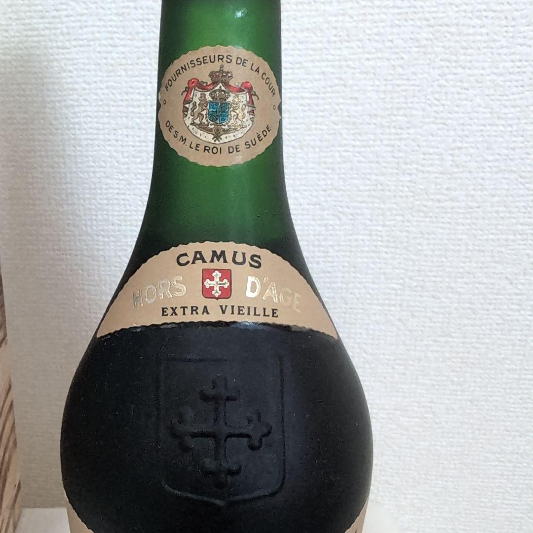 ☆未開栓☆CAMUS Réserve Extra Vieille コニャック13