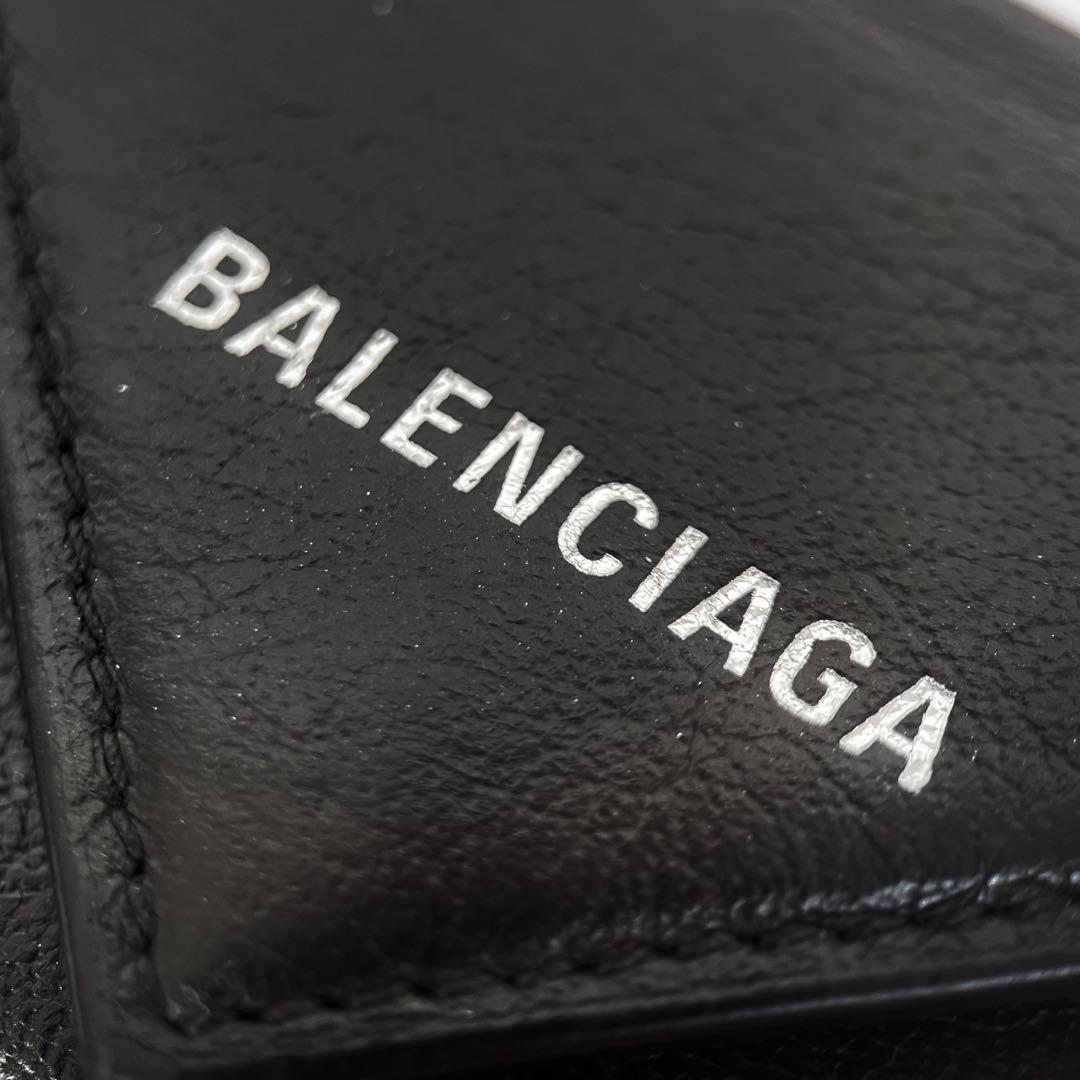 美品 バレンシアガ ペーパー ミニウォレット レザー ブラック 三つ折り財布