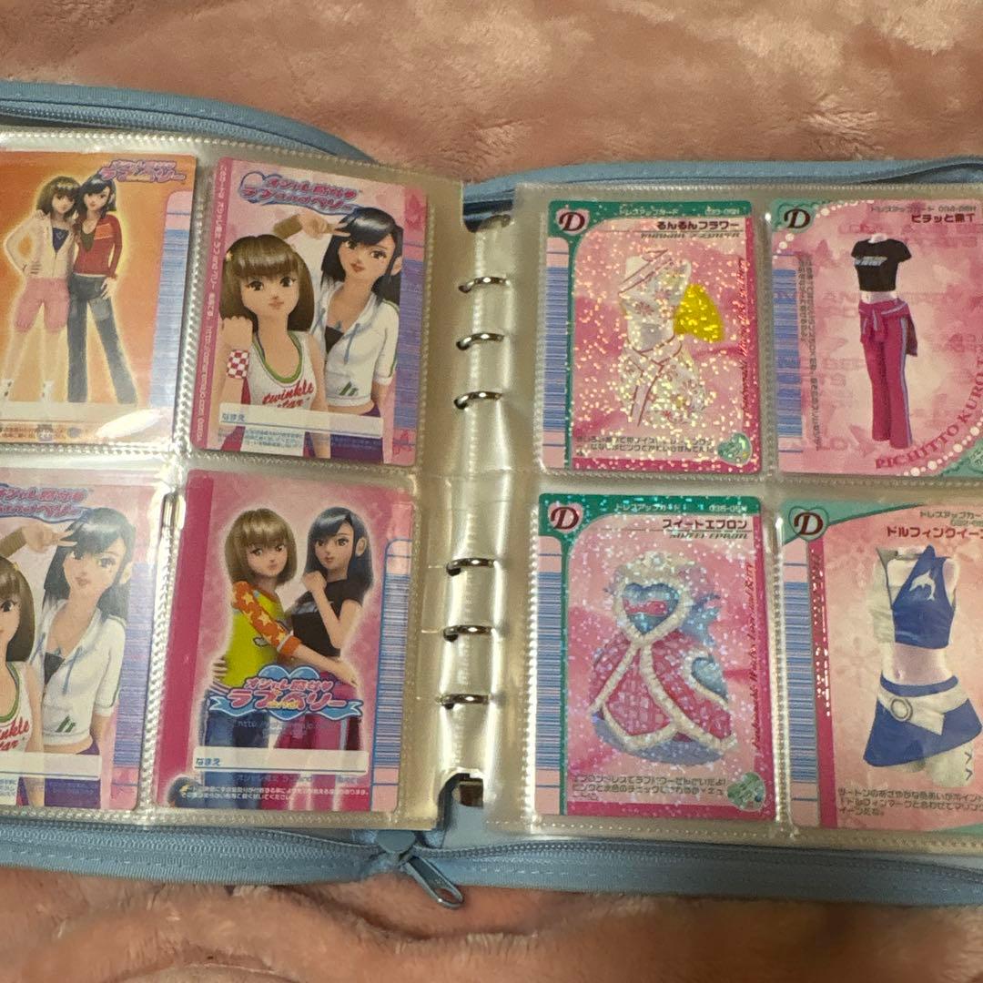 ラブandベリーカード。DSカセット。