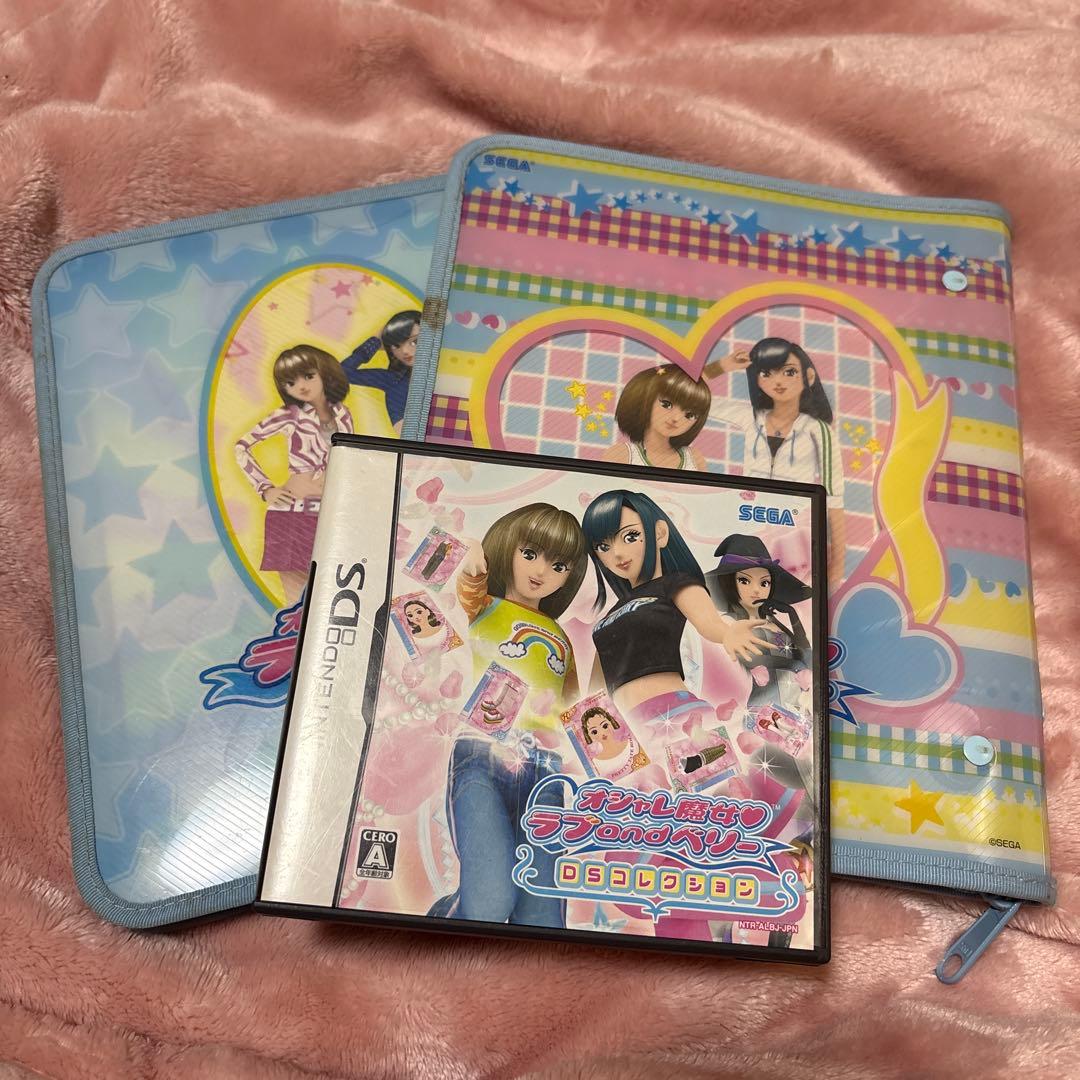 ラブandベリーカード。DSカセット。