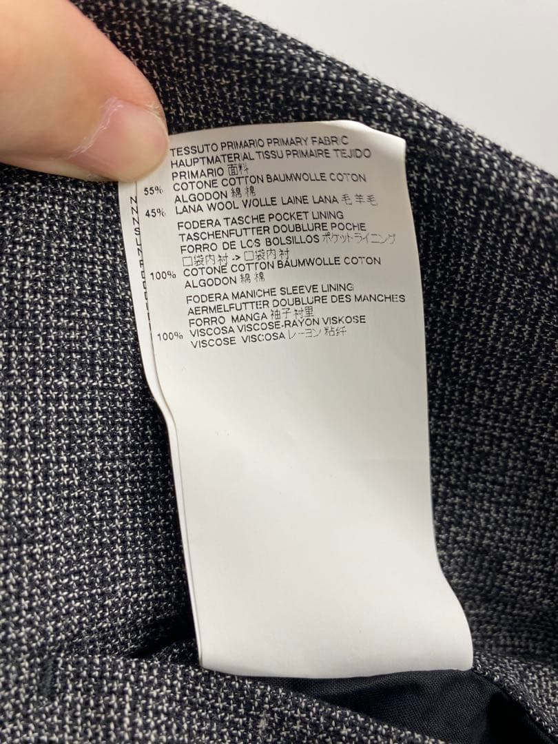 Maison Margielaノーカラージャケット