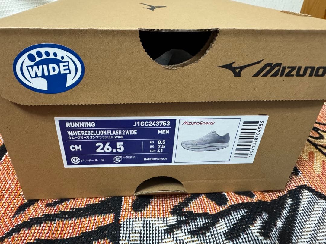 新品 ミズノ ウェーブリベリオンフラッシュ2 Wide 26.5