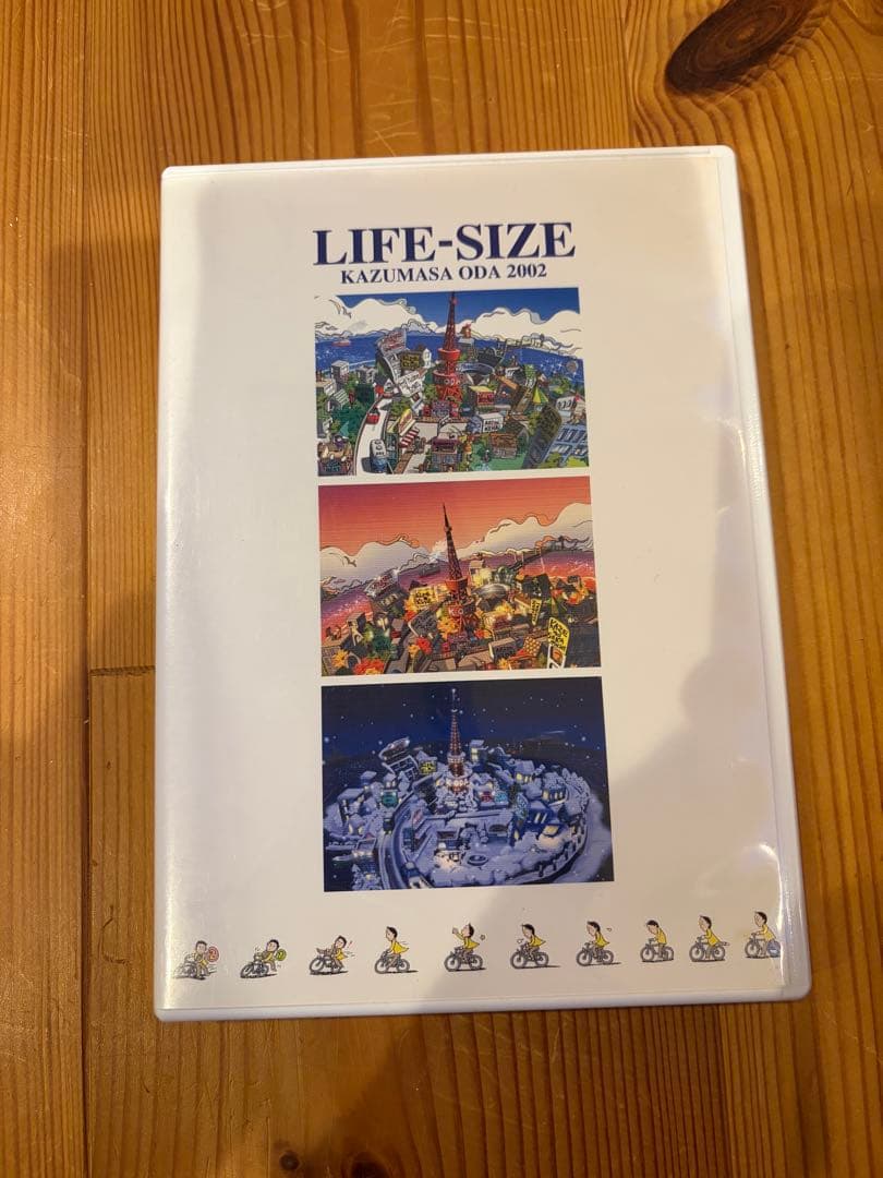 小田和正　LIFE-SIZE KAZUMASA ODA 2002(DVD)