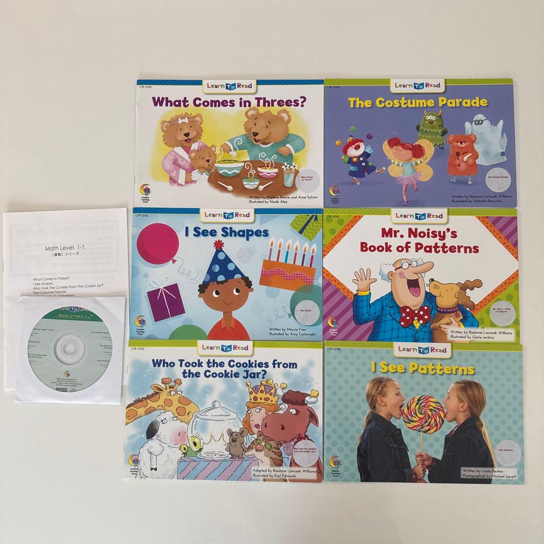 CTP レベル1 絵本24冊+CD+日本語解説書+ワークシート