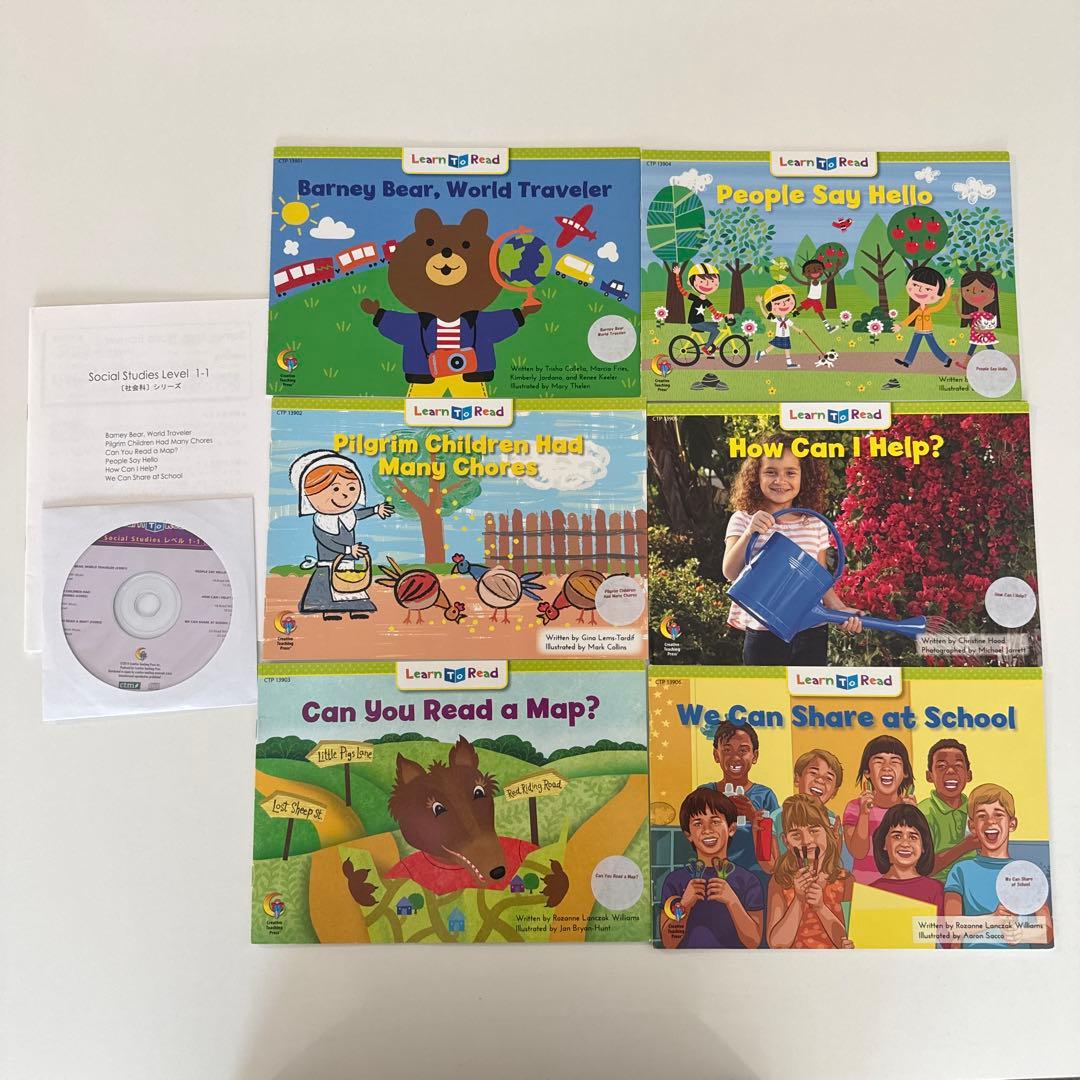 CTP レベル1 絵本24冊+CD+日本語解説書+ワークシート