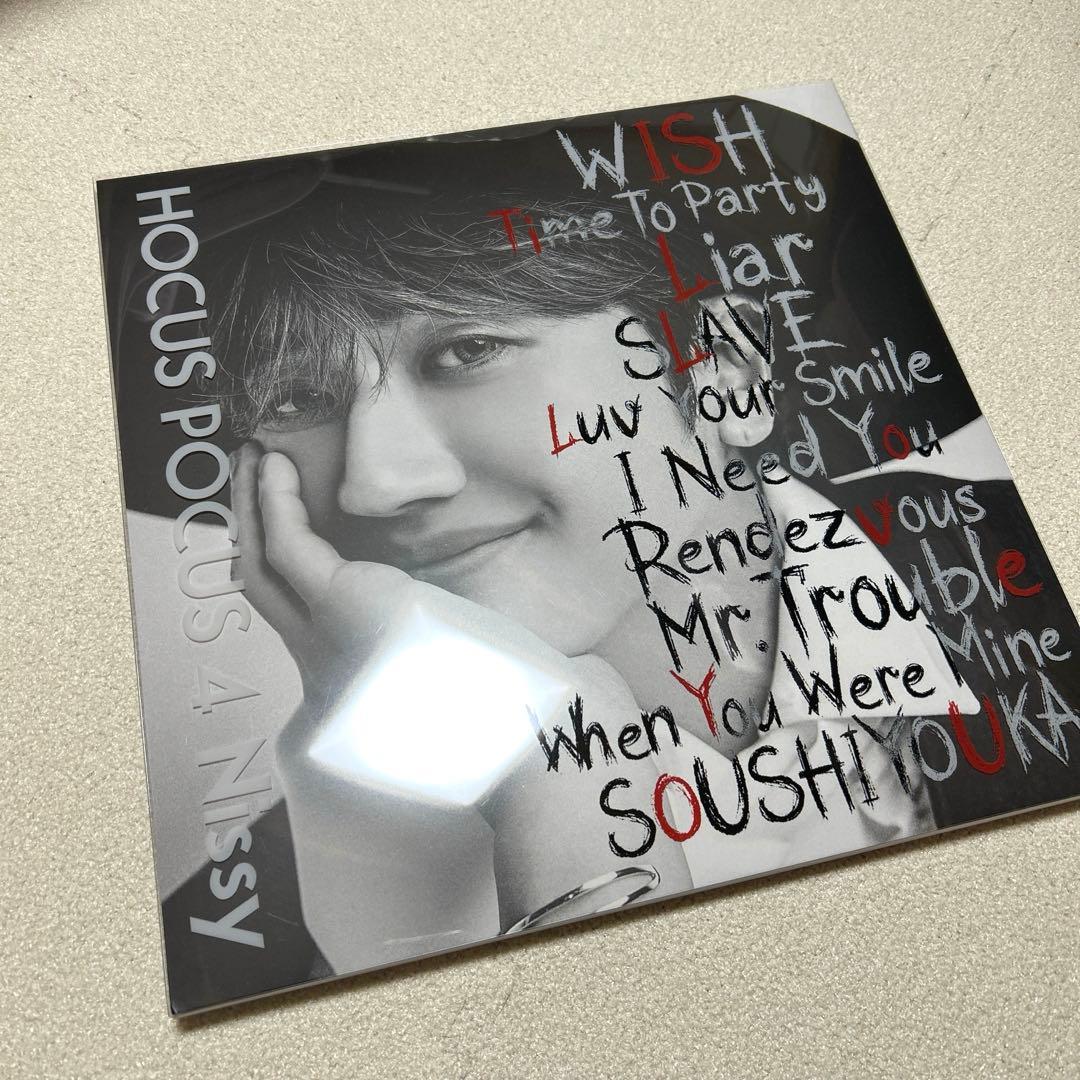 Nissy HOCUS POCUS4 アルバム