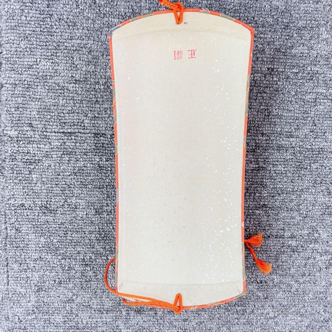 三味線 佳四郎 在銘 トチ入り紅木 金細 綾杉彫り胴 細棹 1本溝 桐箱 和楽器