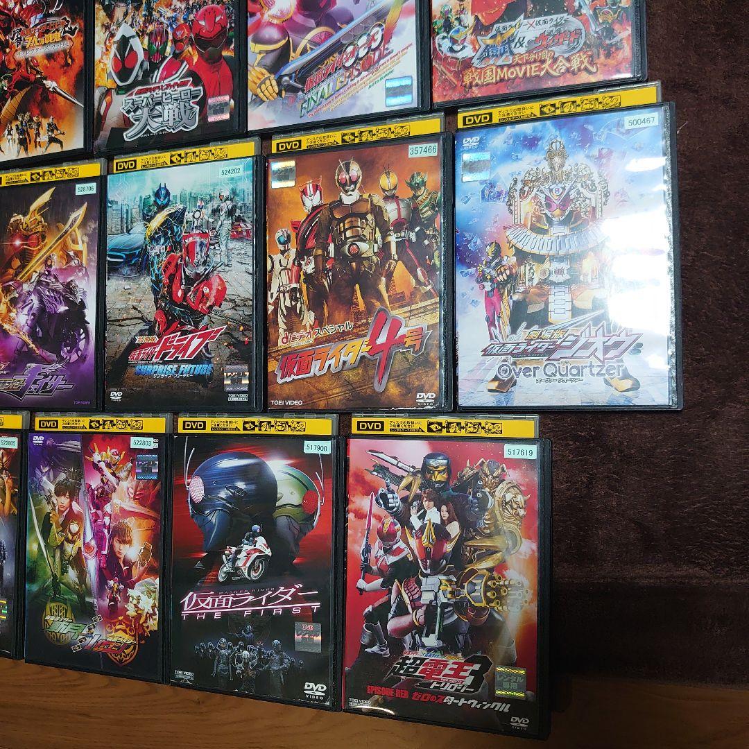 劇場版 仮面ライダーセイバー ゼロワン クウガ アギト 41枚セット DVD