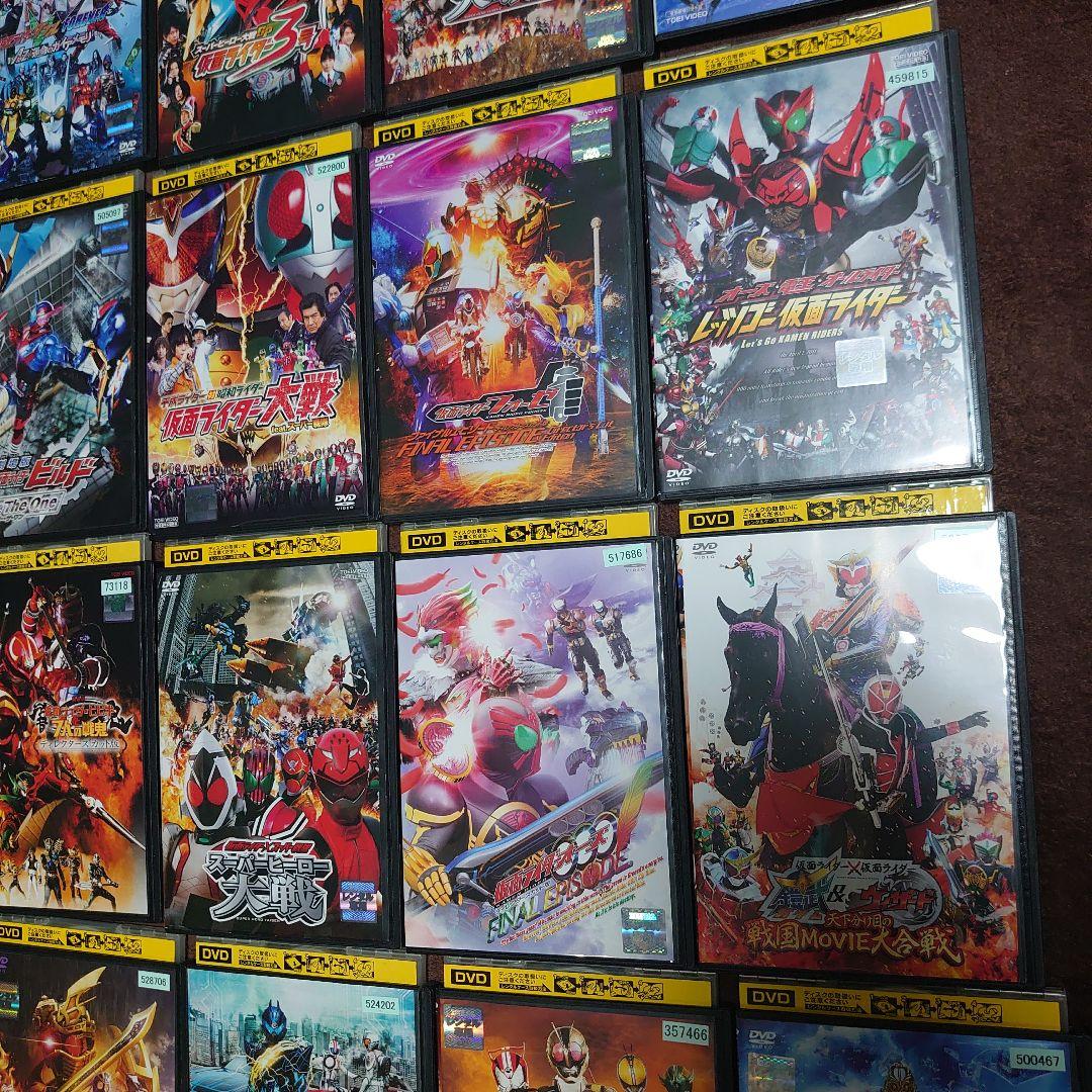 劇場版 仮面ライダーセイバー ゼロワン クウガ アギト 41枚セット DVD