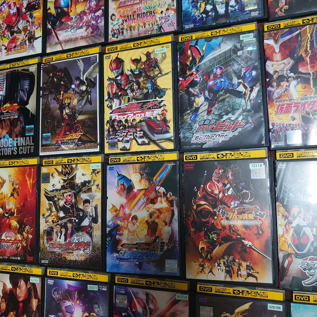 劇場版 仮面ライダーセイバー ゼロワン クウガ アギト 41枚セット DVD