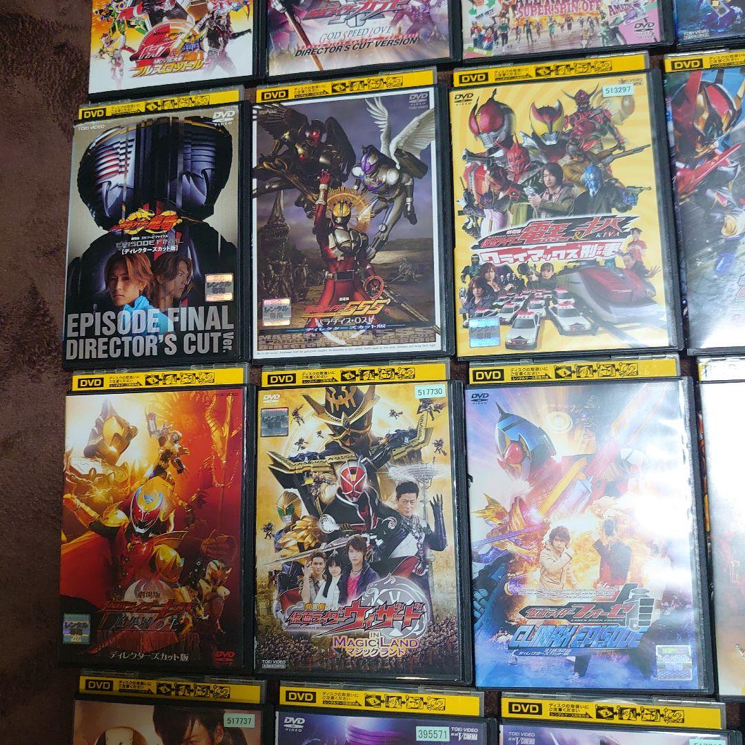 劇場版 仮面ライダーセイバー ゼロワン クウガ アギト 41枚セット DVD