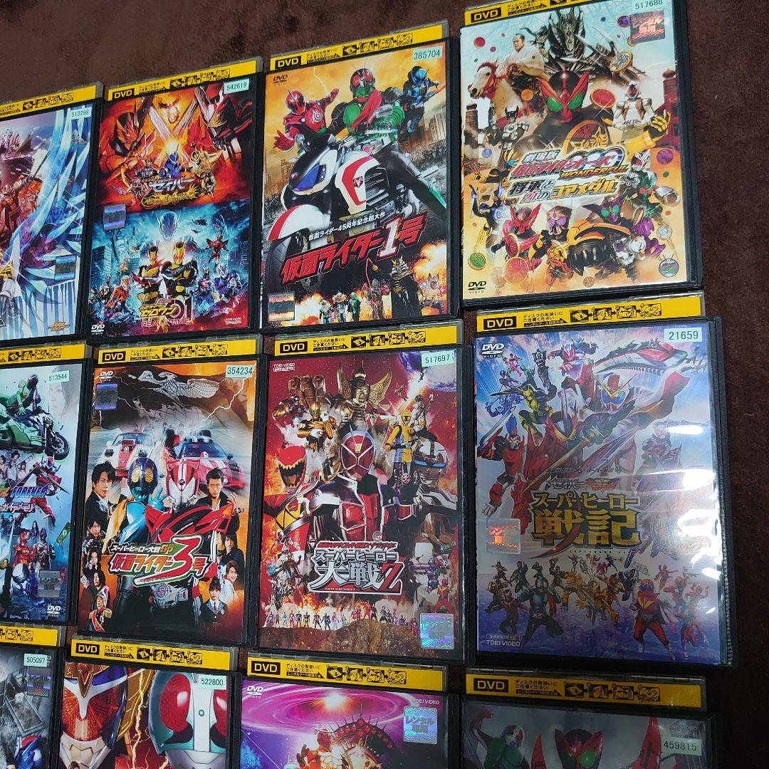 劇場版 仮面ライダーセイバー ゼロワン クウガ アギト 41枚セット DVD