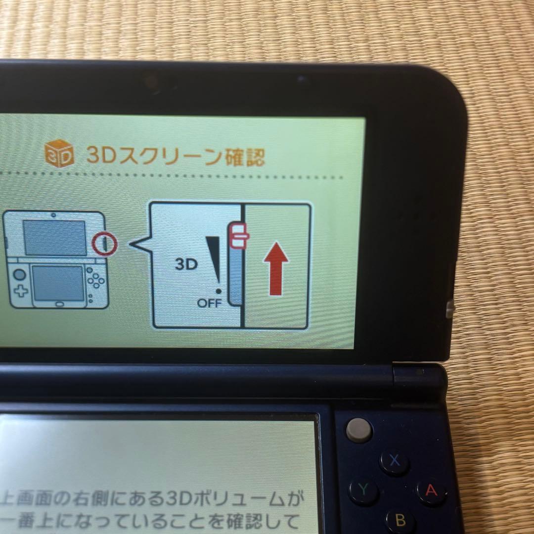 美品 New Nintendo 3DS LL メタリックブルー 動作良好 充電器