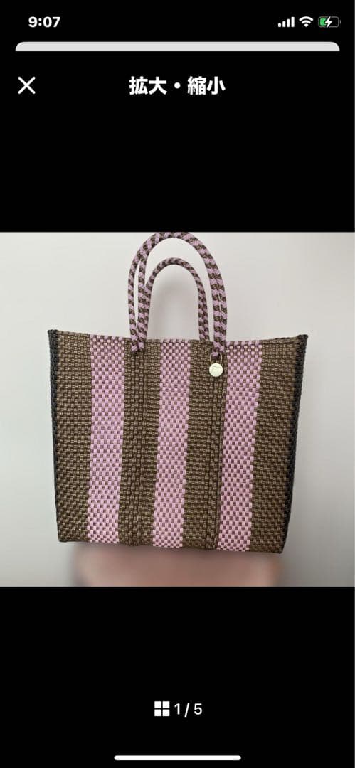 （やっち様）レトラ2点メルカドバッグMサイズ グリーン・ピンク