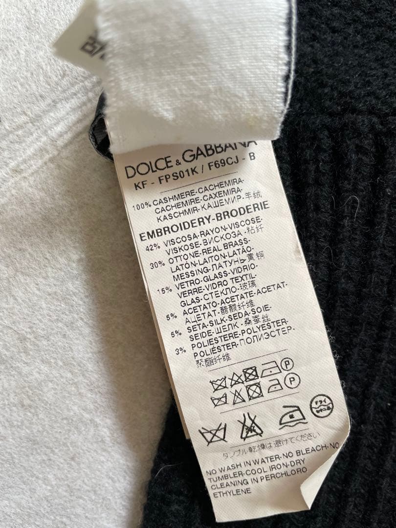 Dolce&Gabbana ドルチェ&ガッバーナ ザンビア刺繍 マフラー