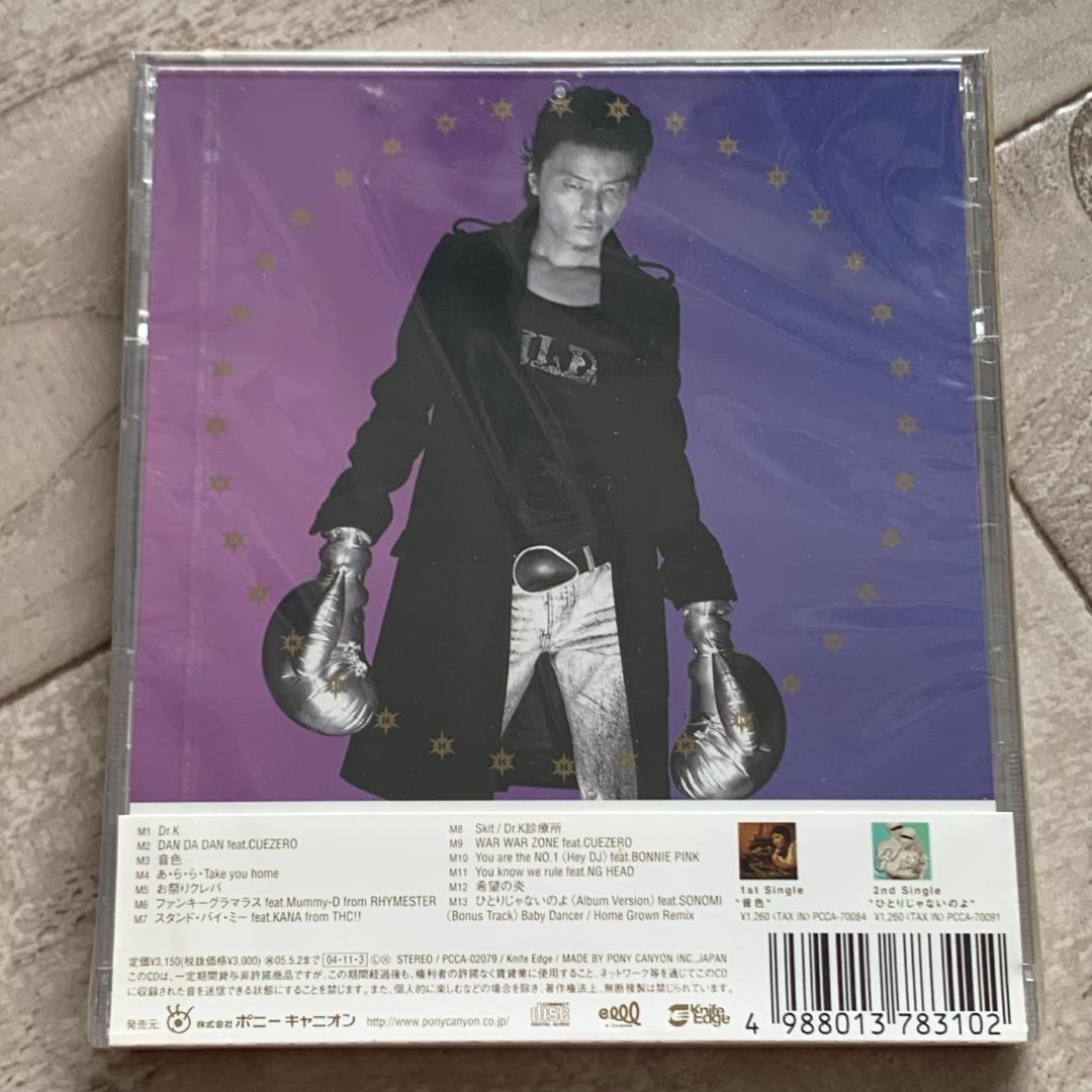 新人クレバ/KREVA：未開封CD