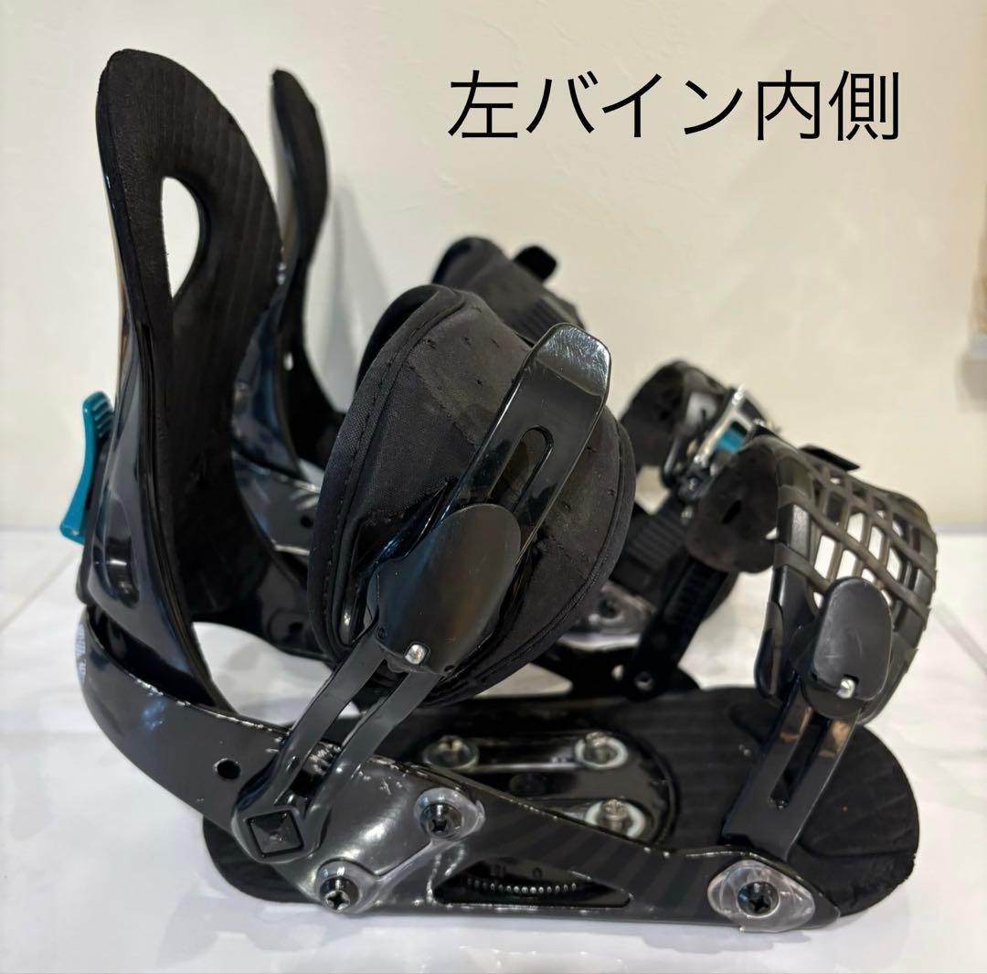 【子供用】JOYRIDE スノーボード 3点セット