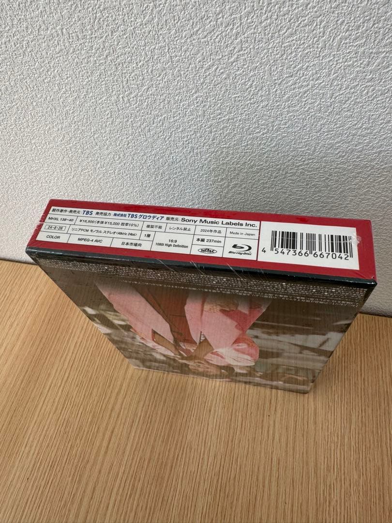 南野陽子/ザ・ベストテン Collection〈3枚組〉　新品未開封品