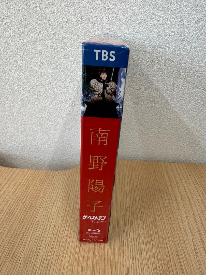 南野陽子/ザ・ベストテン Collection〈3枚組〉　新品未開封品