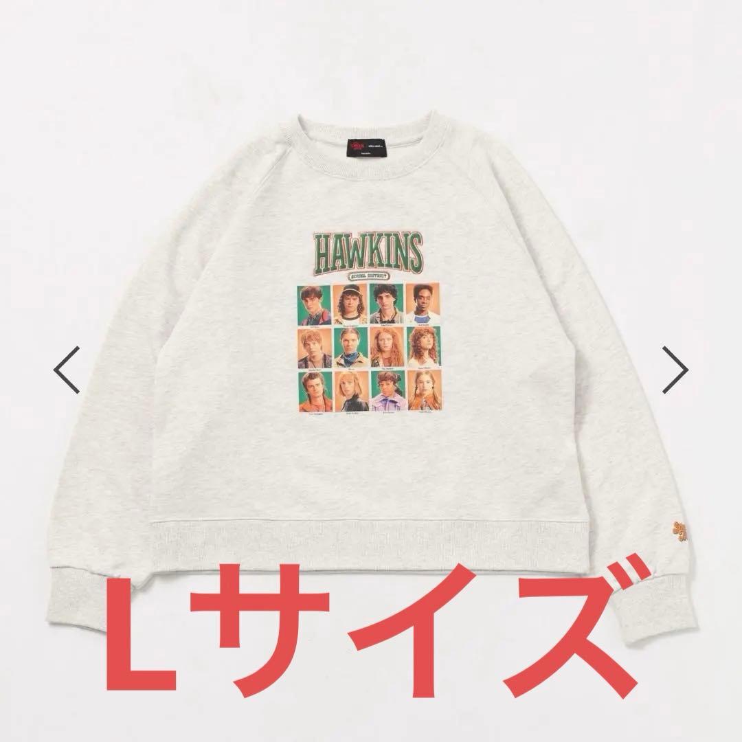 完売品　ストレンジャーシングス　ニコアンド　コラボ　スウェット【L】