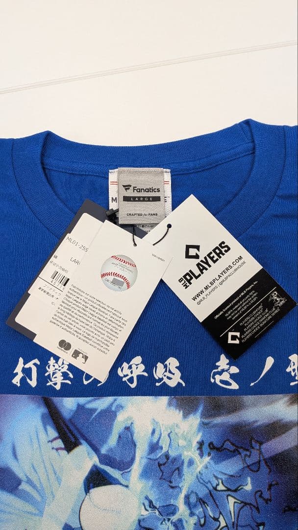【レア受注生産】Lサイズ MLB公式 大谷翔平×鬼滅 コラボ Lサイズ Tシャツ