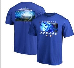 【レア受注生産】Lサイズ MLB公式 大谷翔平×鬼滅 コラボ Lサイズ Tシャツ