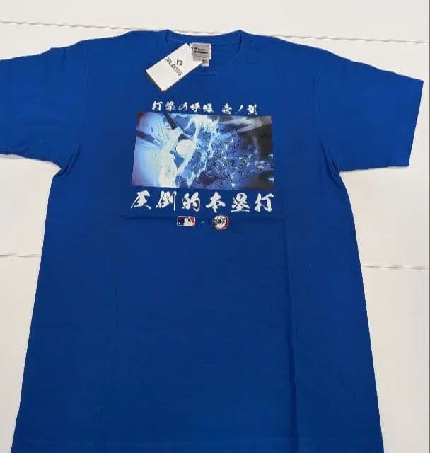 【レア受注生産】Lサイズ MLB公式 大谷翔平×鬼滅 コラボ Lサイズ Tシャツ