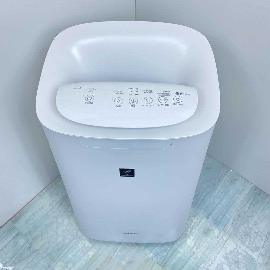 値下げ　シャープ SHARP KI-LS70-W [加湿空気清浄機