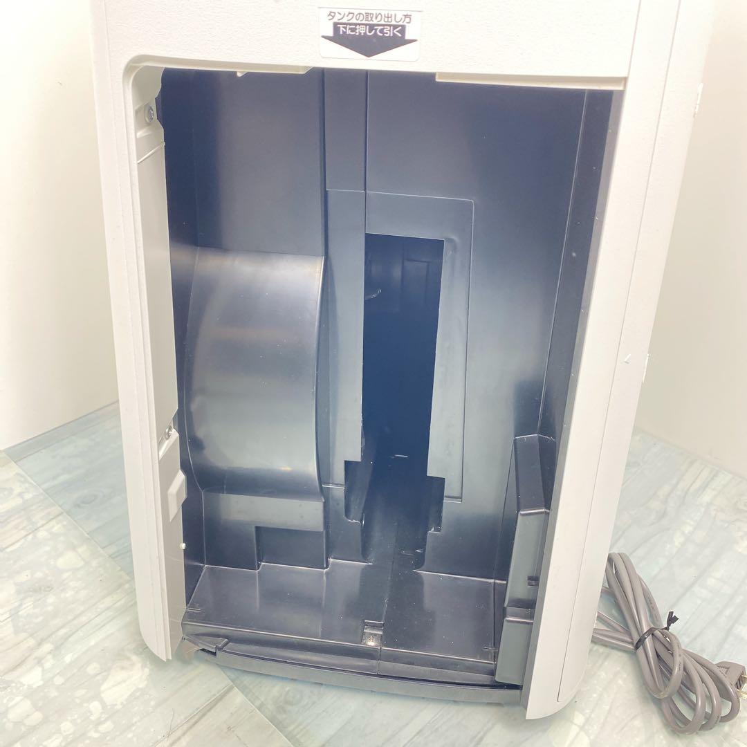 値下げ　シャープ SHARP KI-LS70-W [加湿空気清浄機