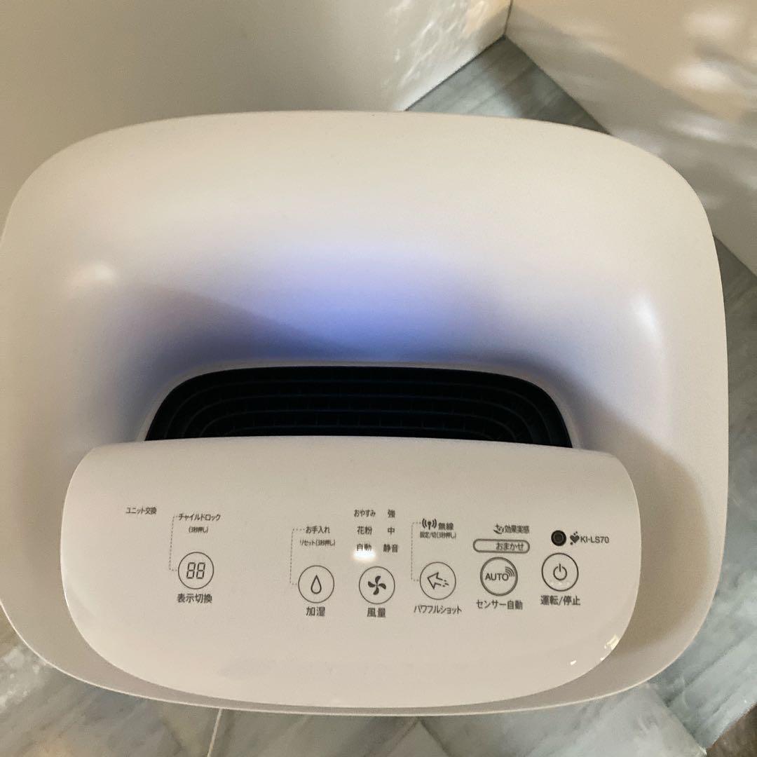 値下げ　シャープ SHARP KI-LS70-W [加湿空気清浄機