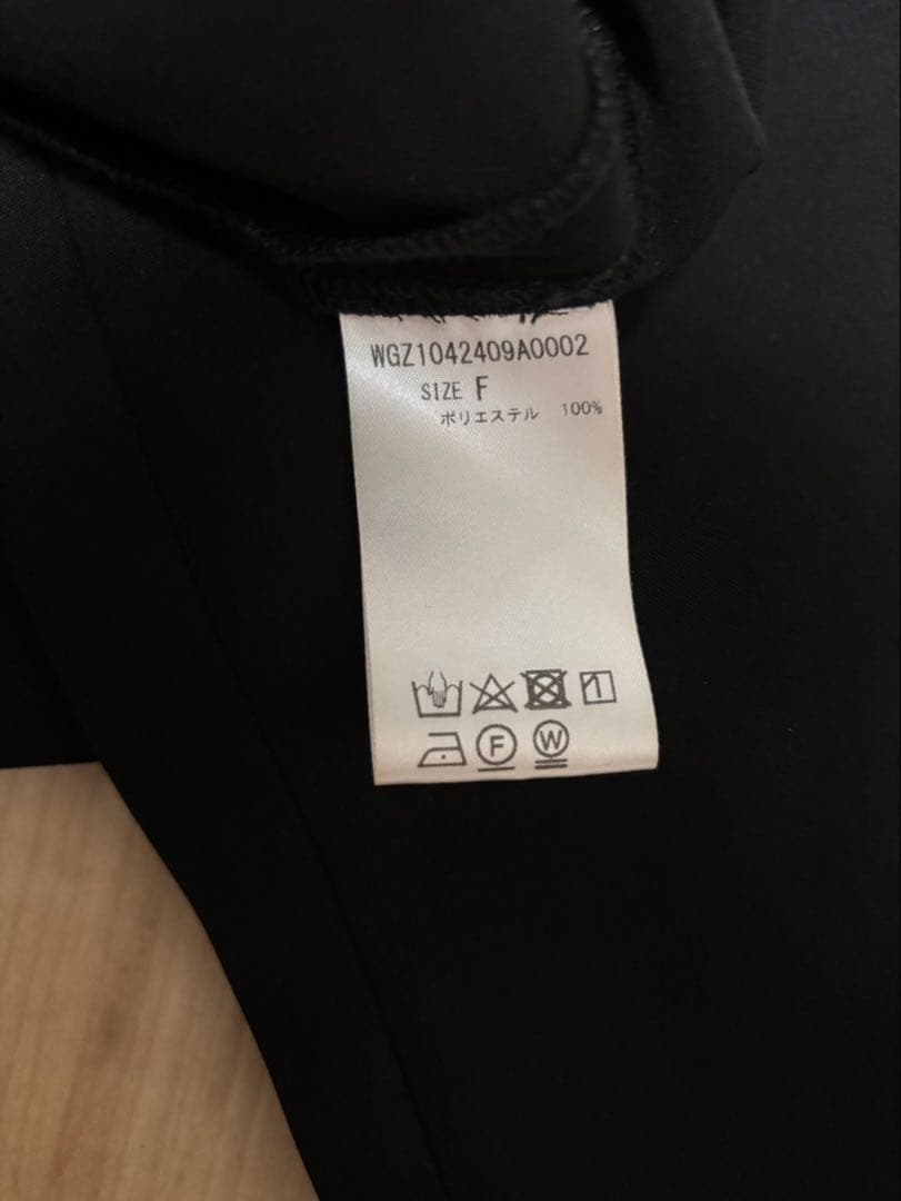 【THE PAUSE】 ダブルクロスジャンプスーツ