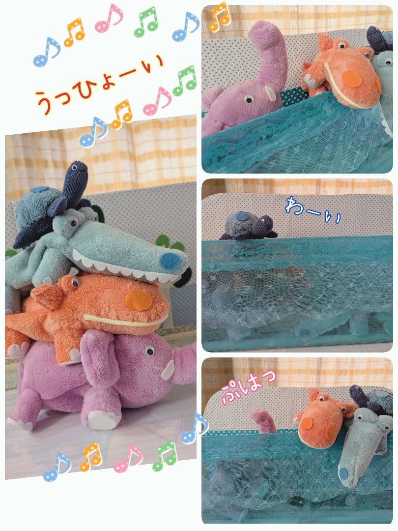 とんとん様オーダー品　テーブルシアター　さんぽ