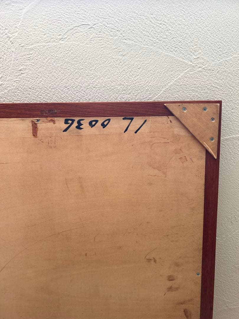 1950年代 ヨーロッパ アンティーク 姿見 木製 スタンドミラー 長方形