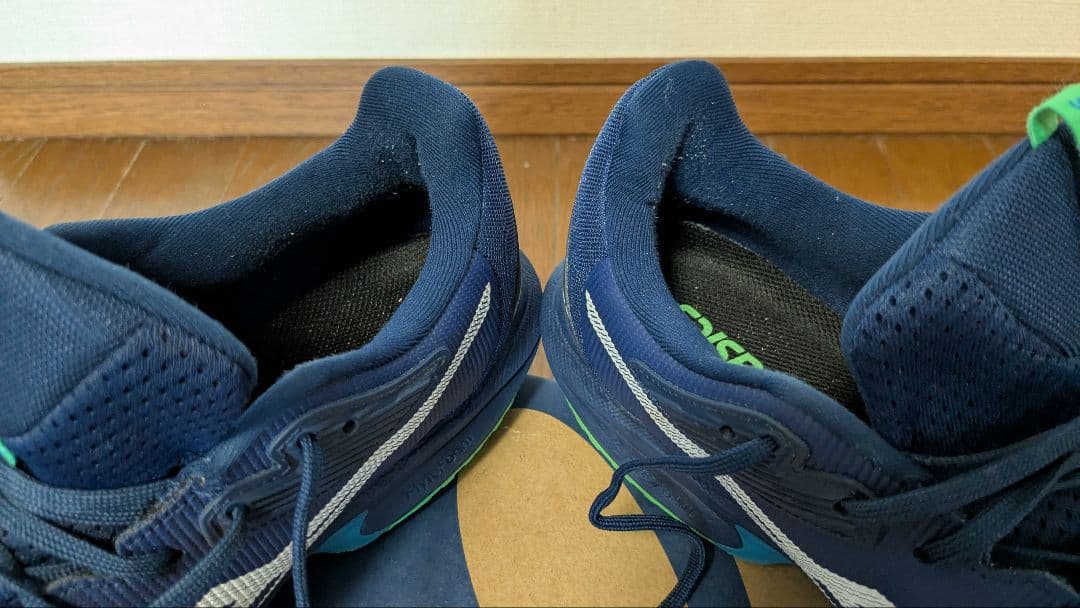 アシックス ソリューション スピードFF3 オムニ 27.5cm