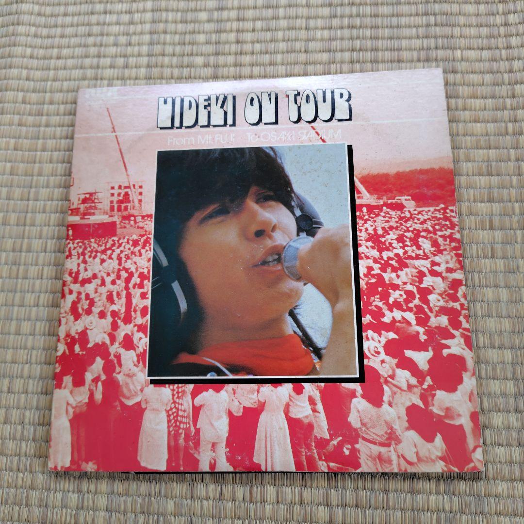 西城秀樹 LPレコード まとめ売り7セット