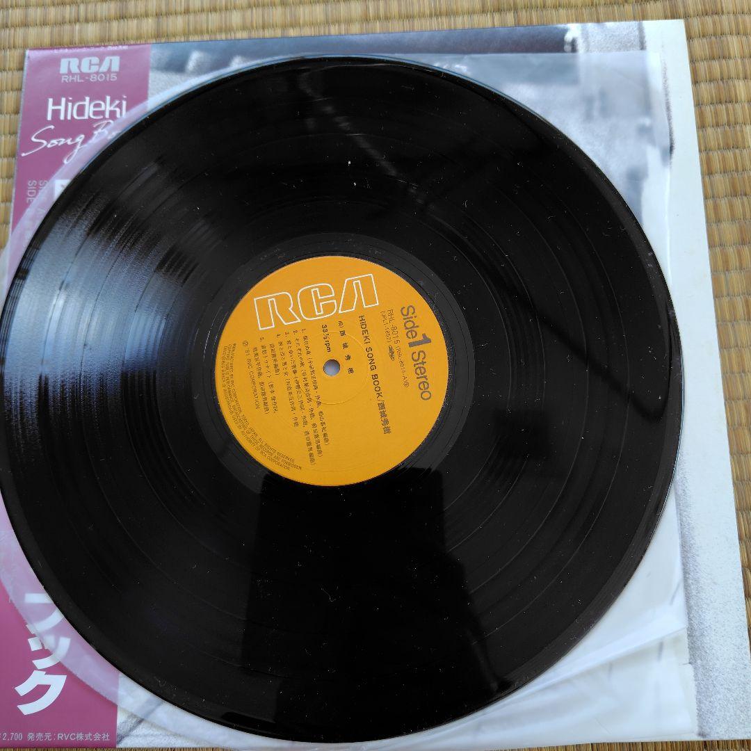 西城秀樹 LPレコード まとめ売り7セット