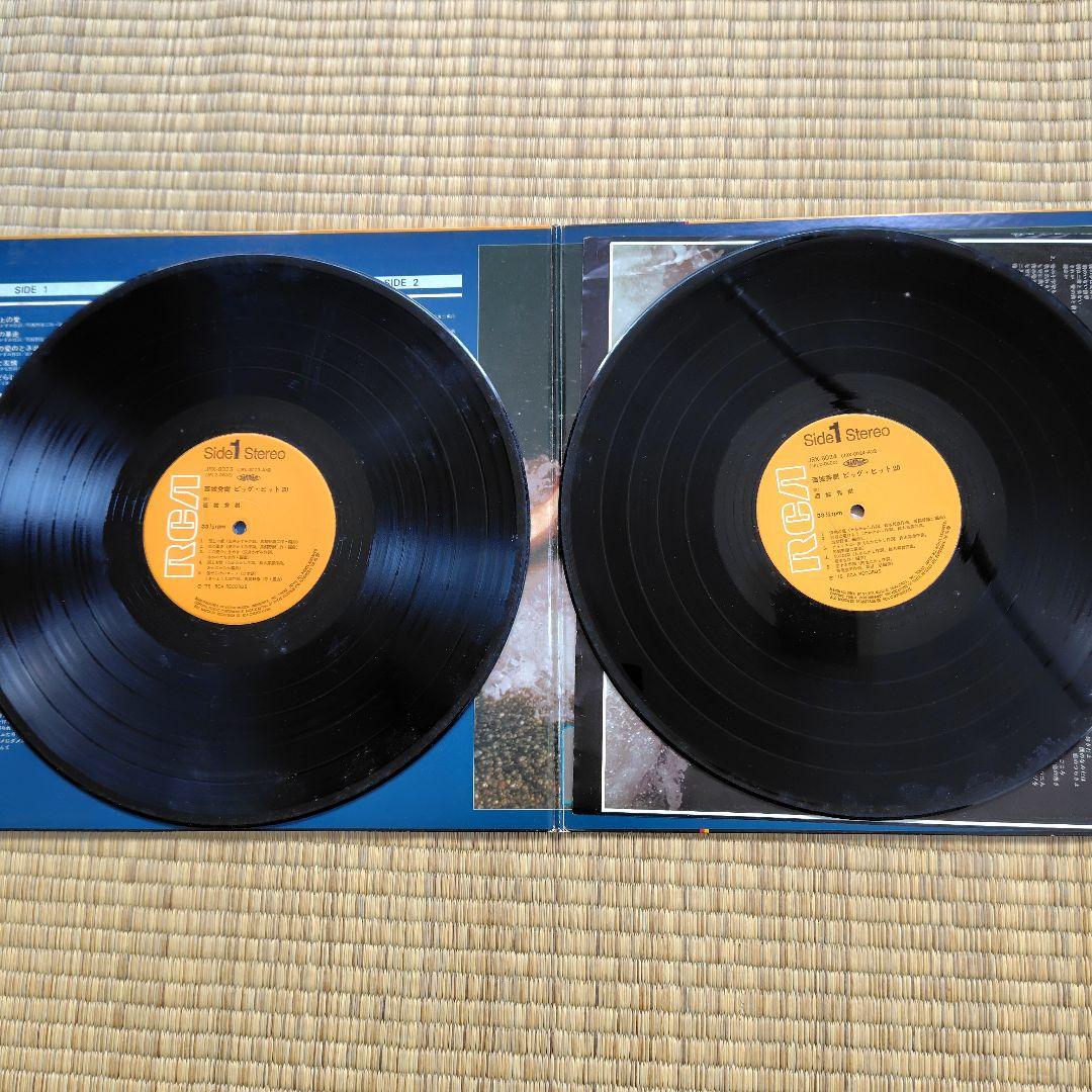 西城秀樹 LPレコード まとめ売り7セット