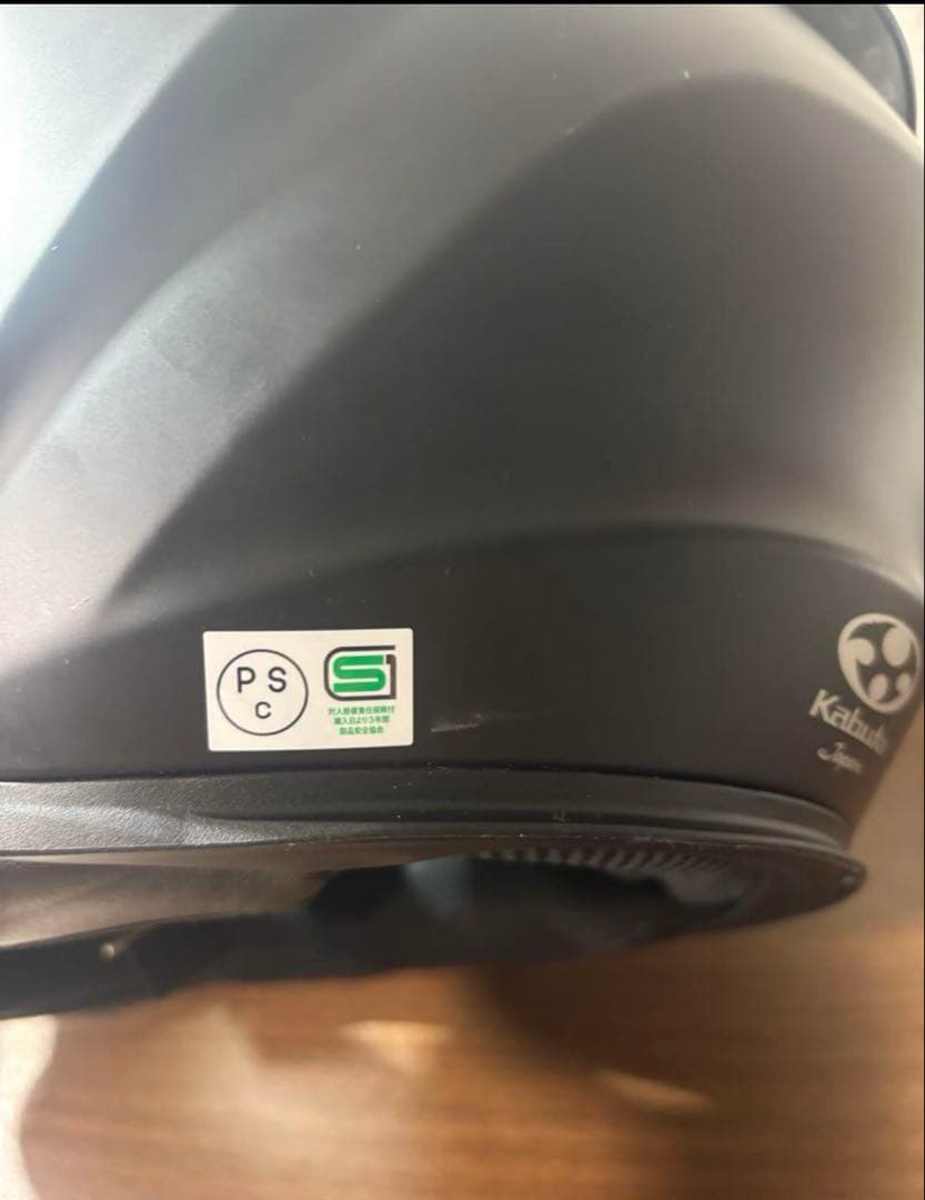 Kabuto shuma フルフェイスヘルメット マットブラック