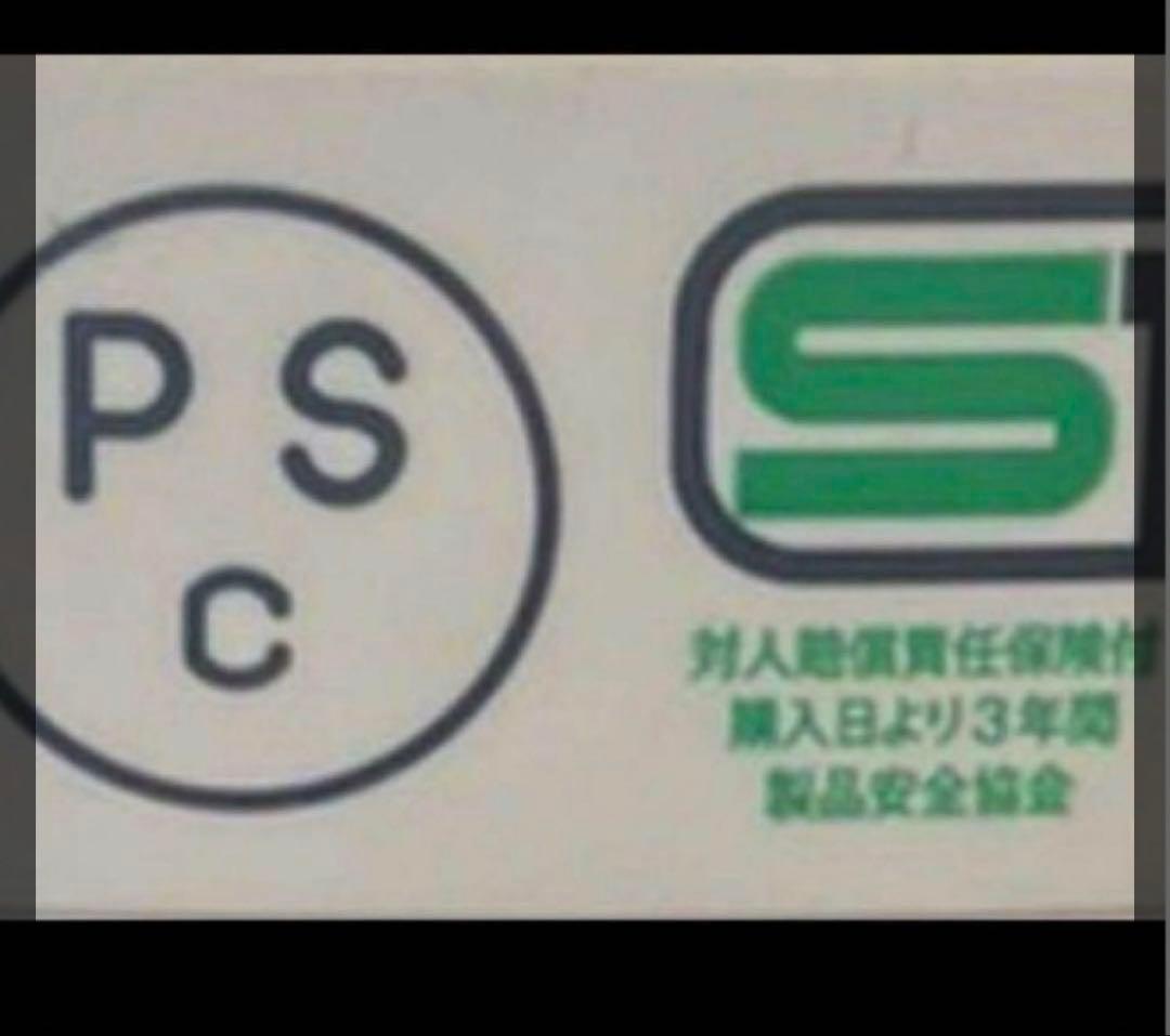 Kabuto shuma フルフェイスヘルメット マットブラック