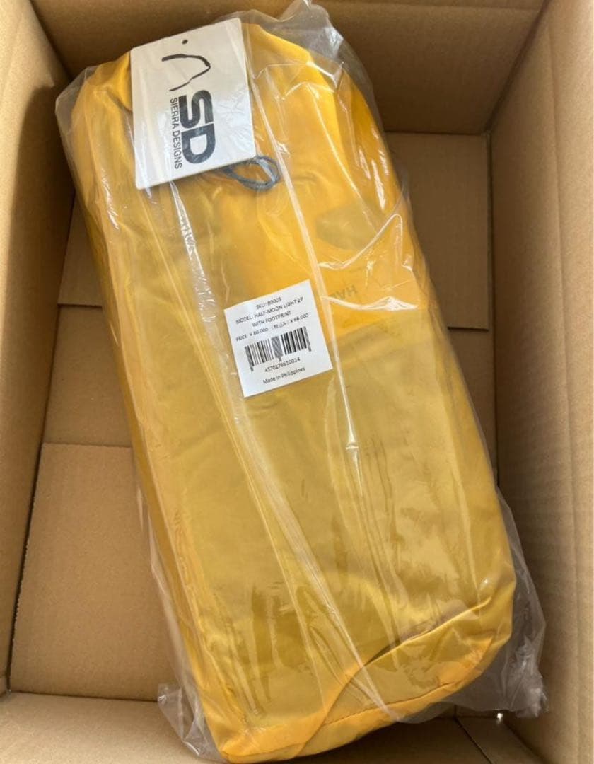 定価66000円　SIERRA DESIGNS HALF-MOON LIGHT