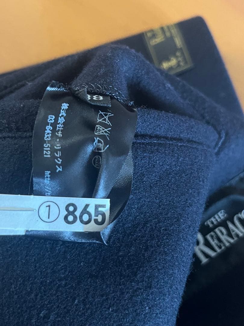 ロンハーマン別注 リラクスコート ネイビー