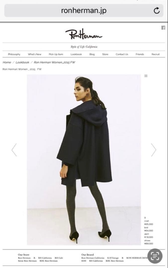 ロンハーマン別注 リラクスコート ネイビー