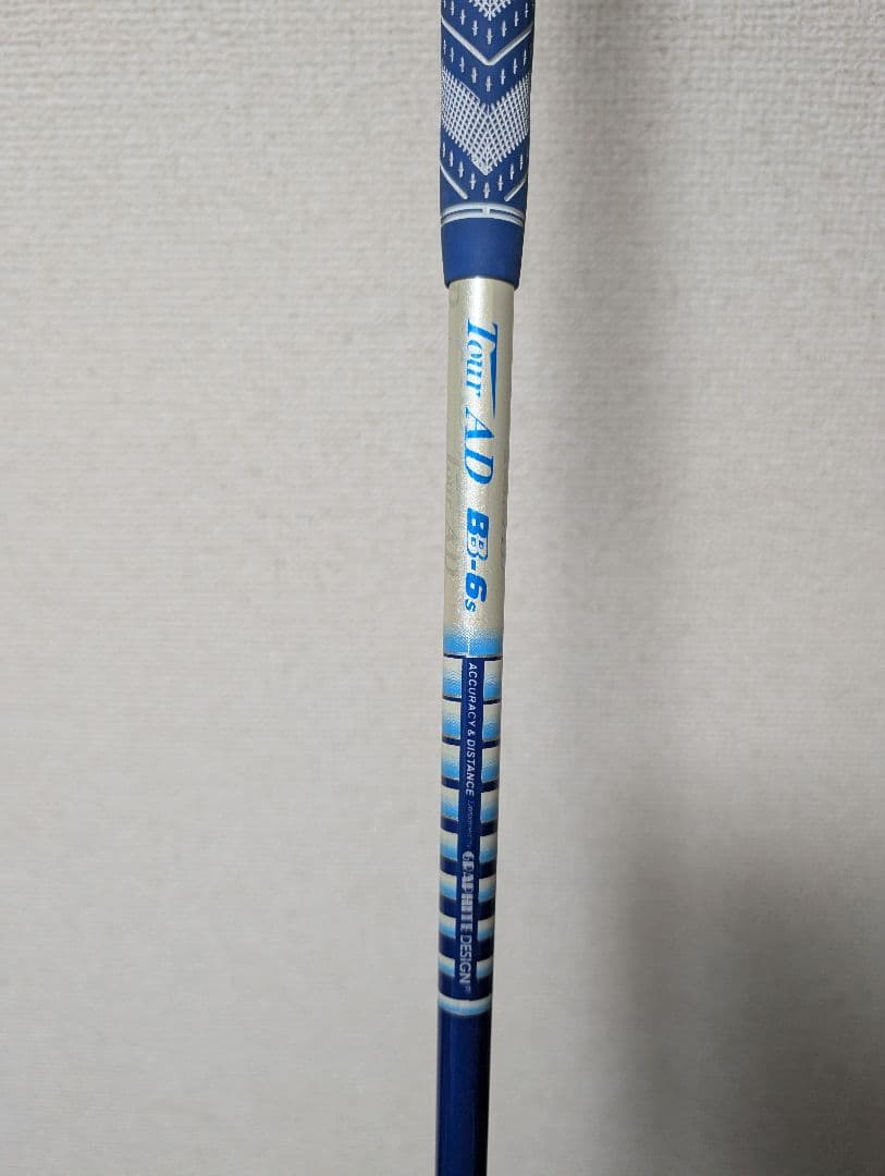 TaylorMade SIM MAX フェアウェイウッド 18°