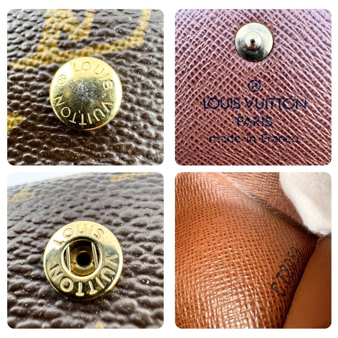 【極美品】ルイヴィトン ミュルティクレ4 キーケース 4連 モノグラム