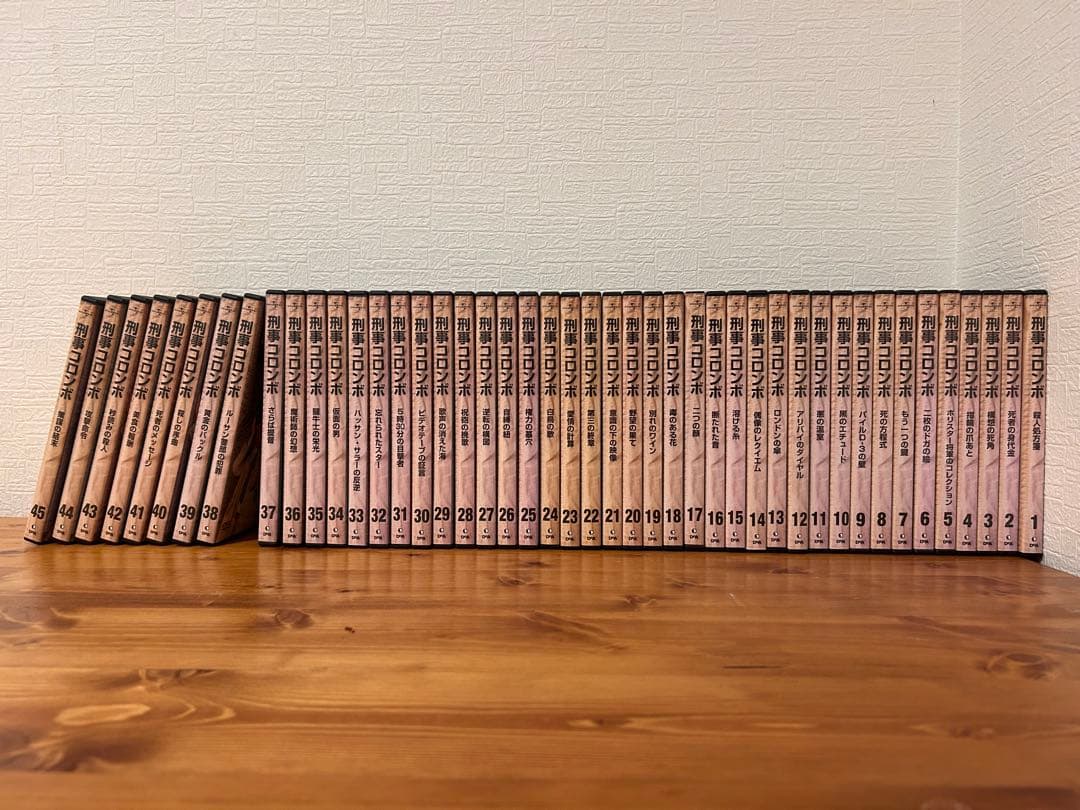 全45巻セット☆デアゴスティーニ 刑事コロンボ DVDコレクション バインダー付